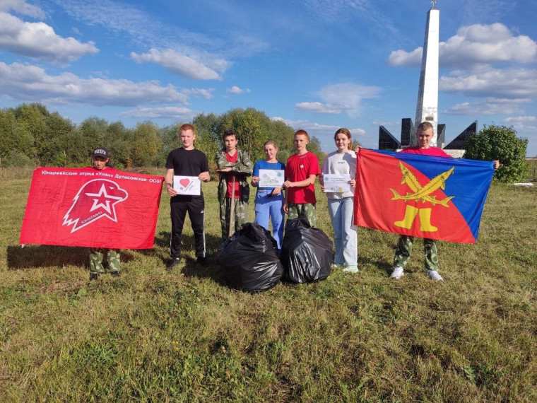 Экологическая акция "Сделаем".